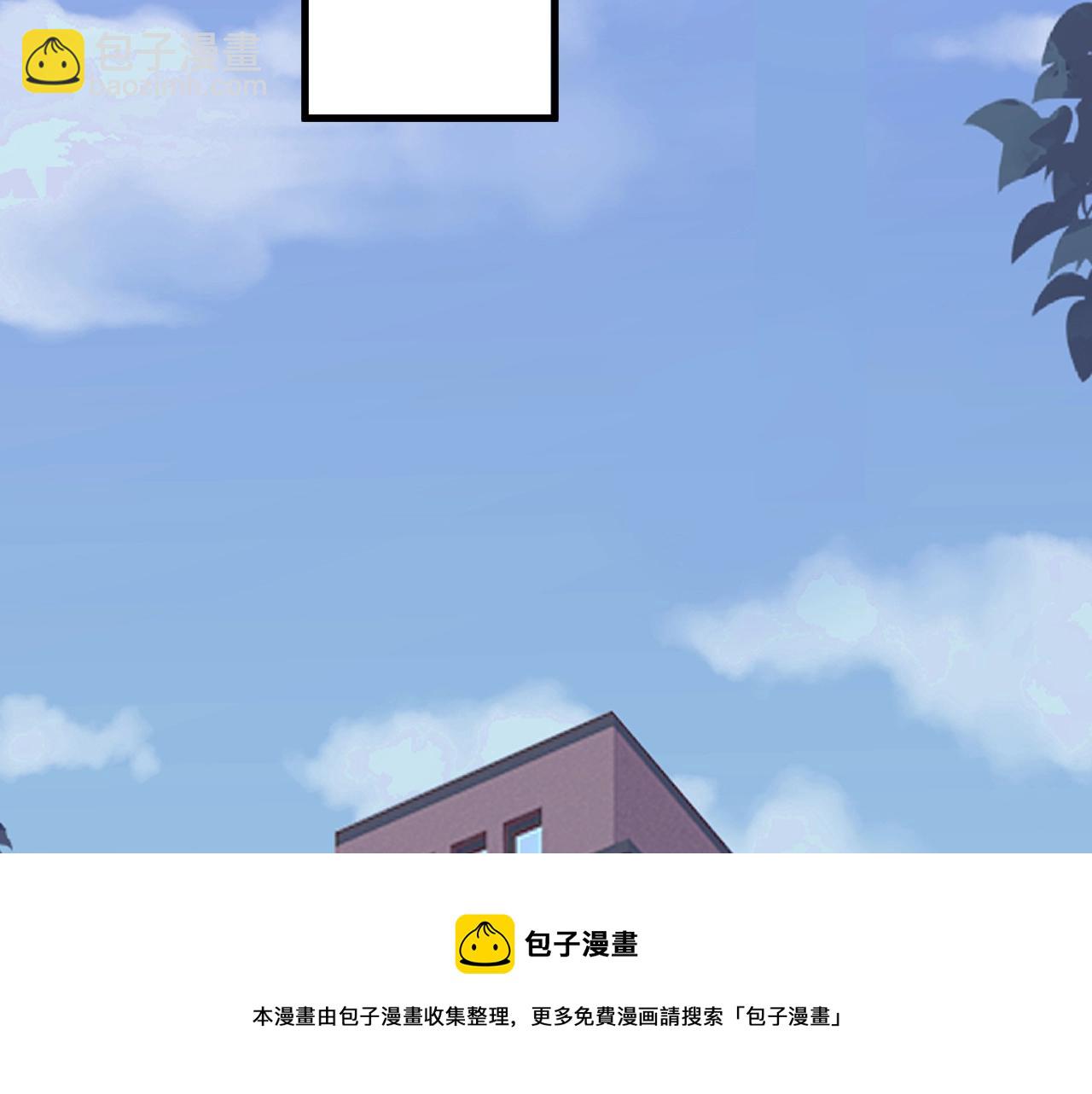 第102话 摘星(1/3)-第110话
