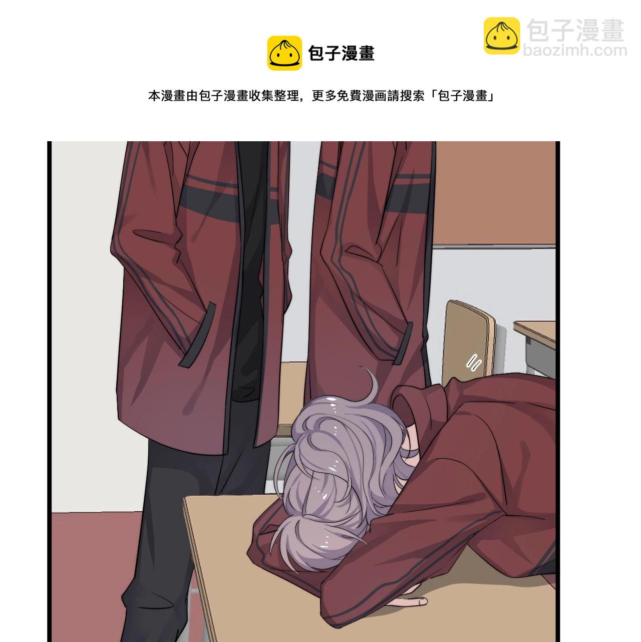 第102话 摘星(1/3)-第110话