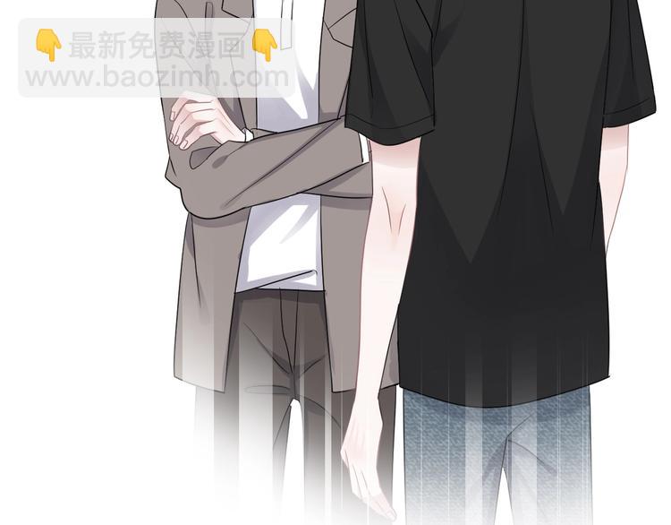 第10话 学神才是真校霸？(1/4)-第12话