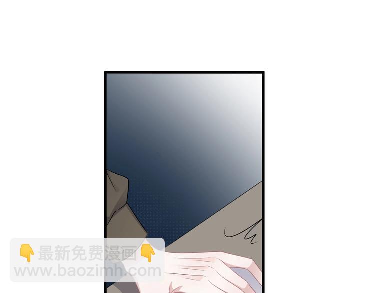第10话 学神才是真校霸？(1/4)-第12话