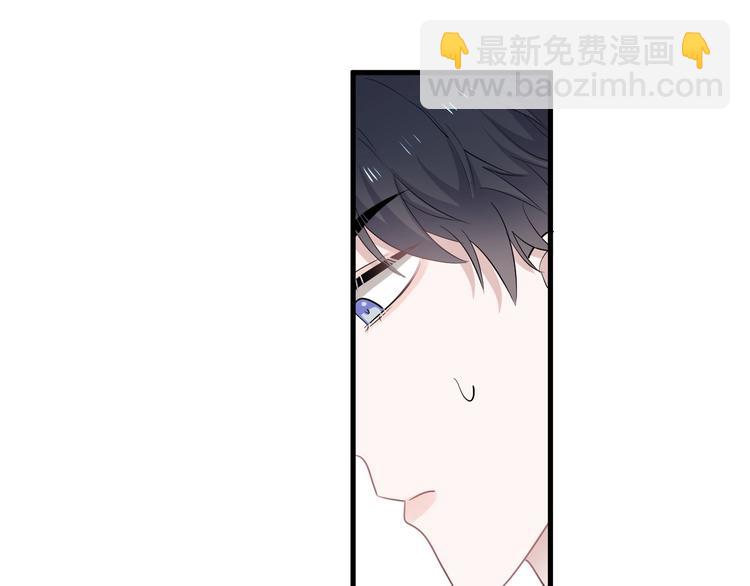 第10话 学神才是真校霸？(1/4)-第12话