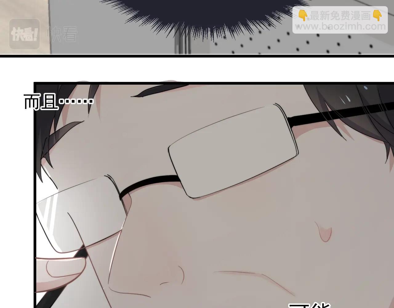 第104话 不小心考太高了(1/3)-第112话