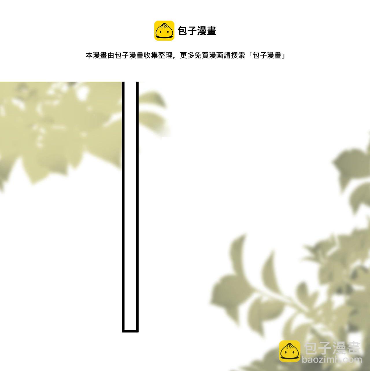 第104话 不小心考太高了(1/3)-第112话