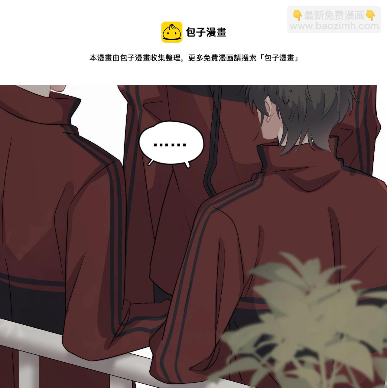第104话 不小心考太高了(1/3)-第112话