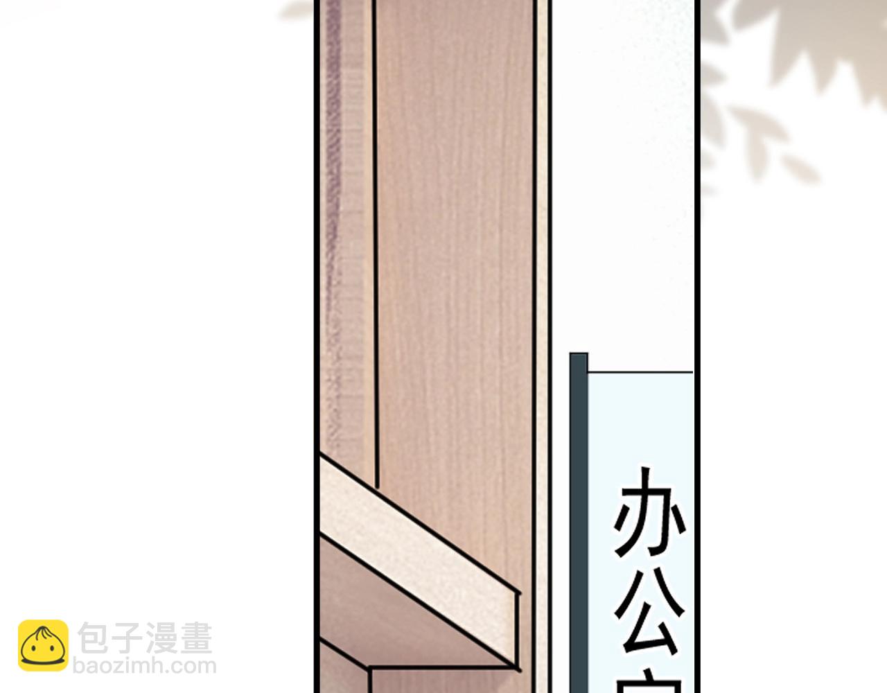 第104话 不小心考太高了(1/3)-第112话