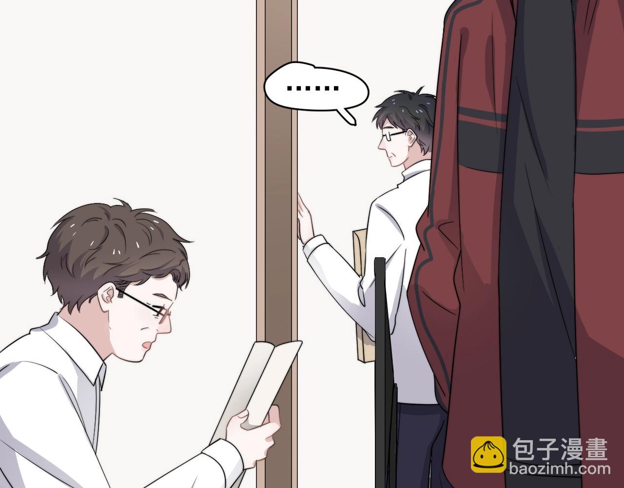 第104话 不小心考太高了(1/3)-第112话