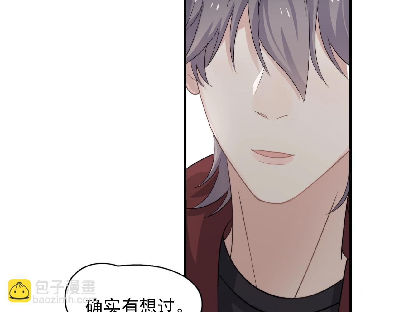 第104话 不小心考太高了(1/3)-第112话