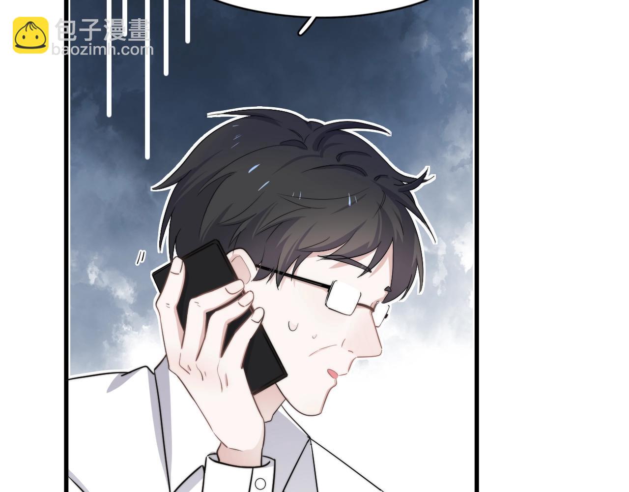 第104话 不小心考太高了(1/3)-第112话