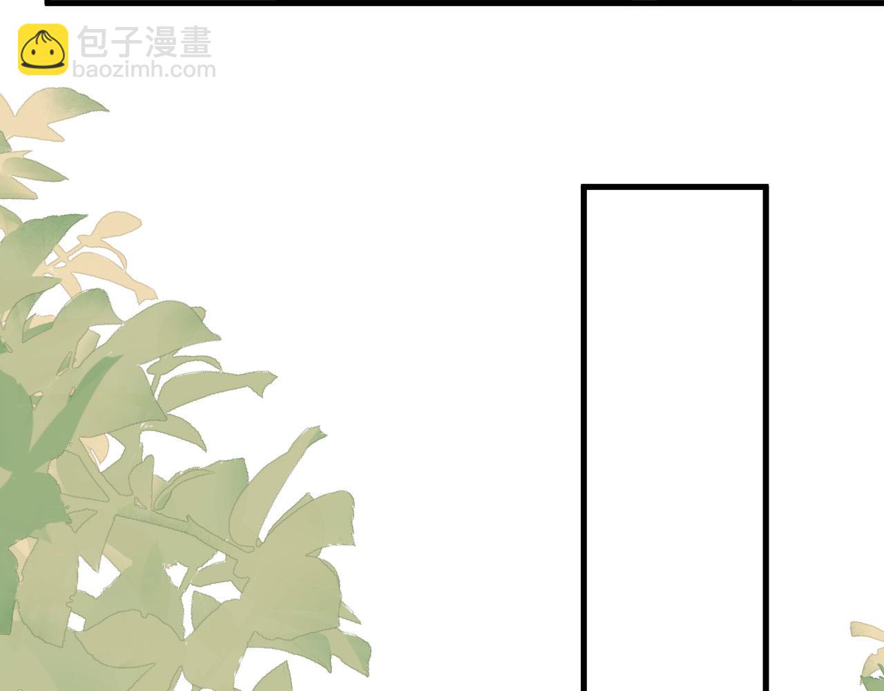 第106话 没忍住(1/3)-第114话