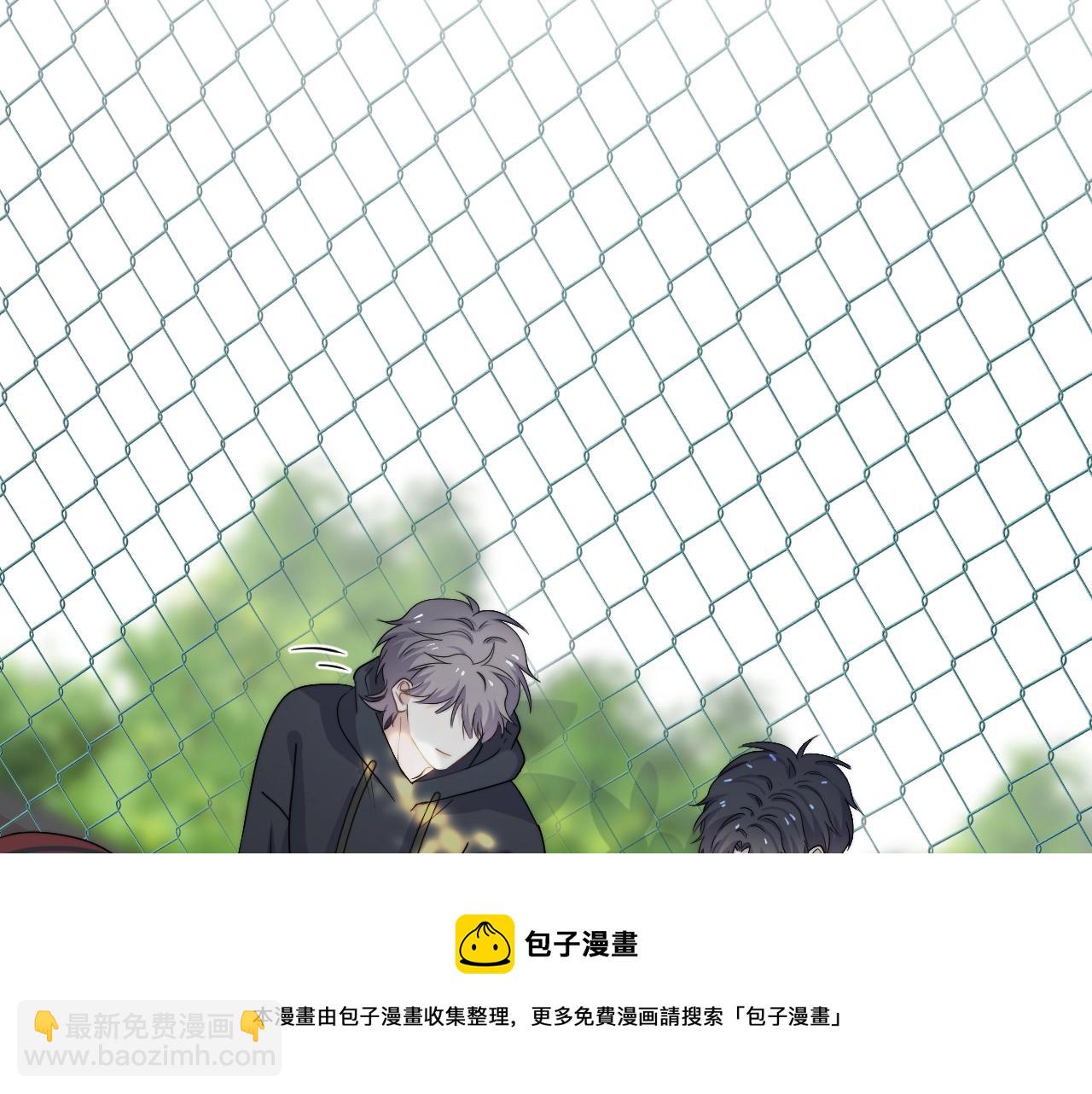 第106话 没忍住(1/3)-第114话