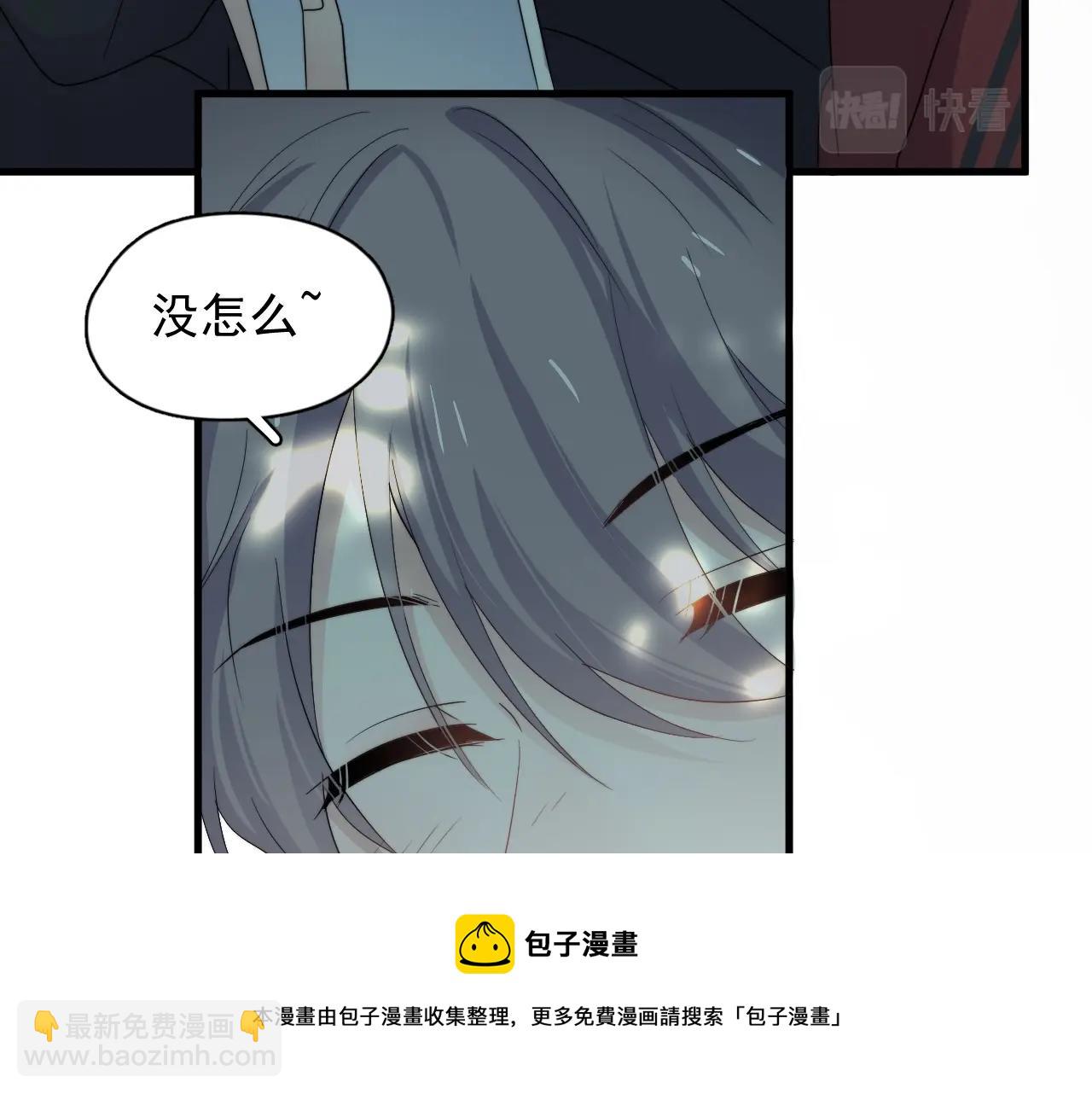 第106话 没忍住(1/3)-第114话