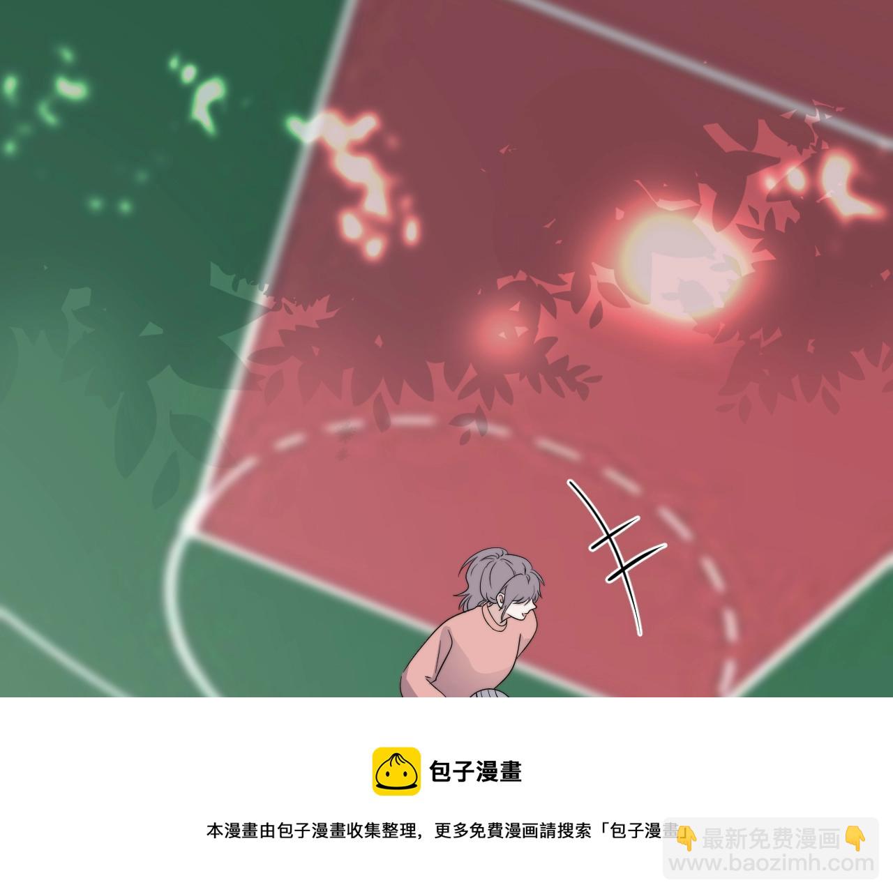 第106话 没忍住(1/3)-第114话