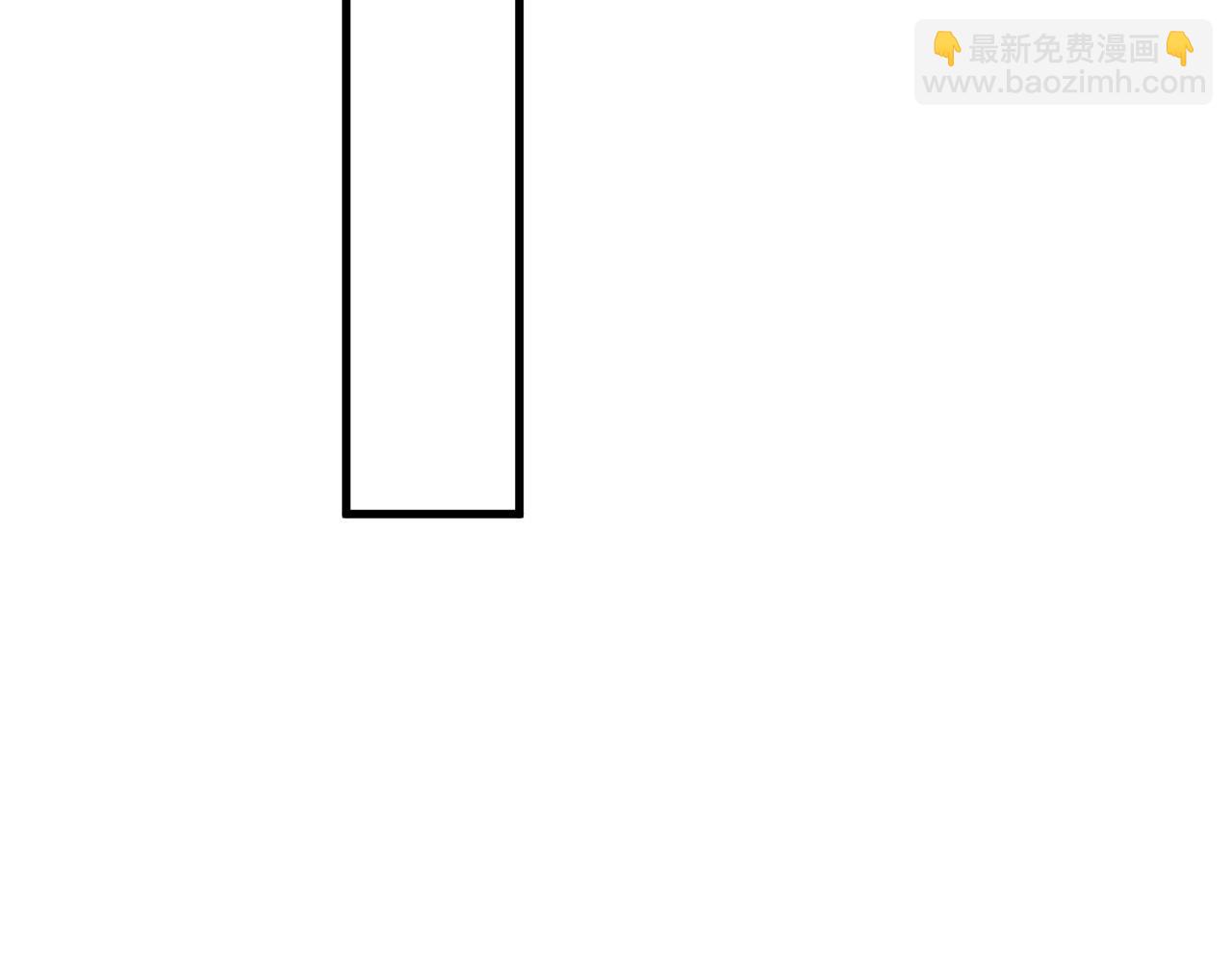 第106话 没忍住(1/3)-第114话