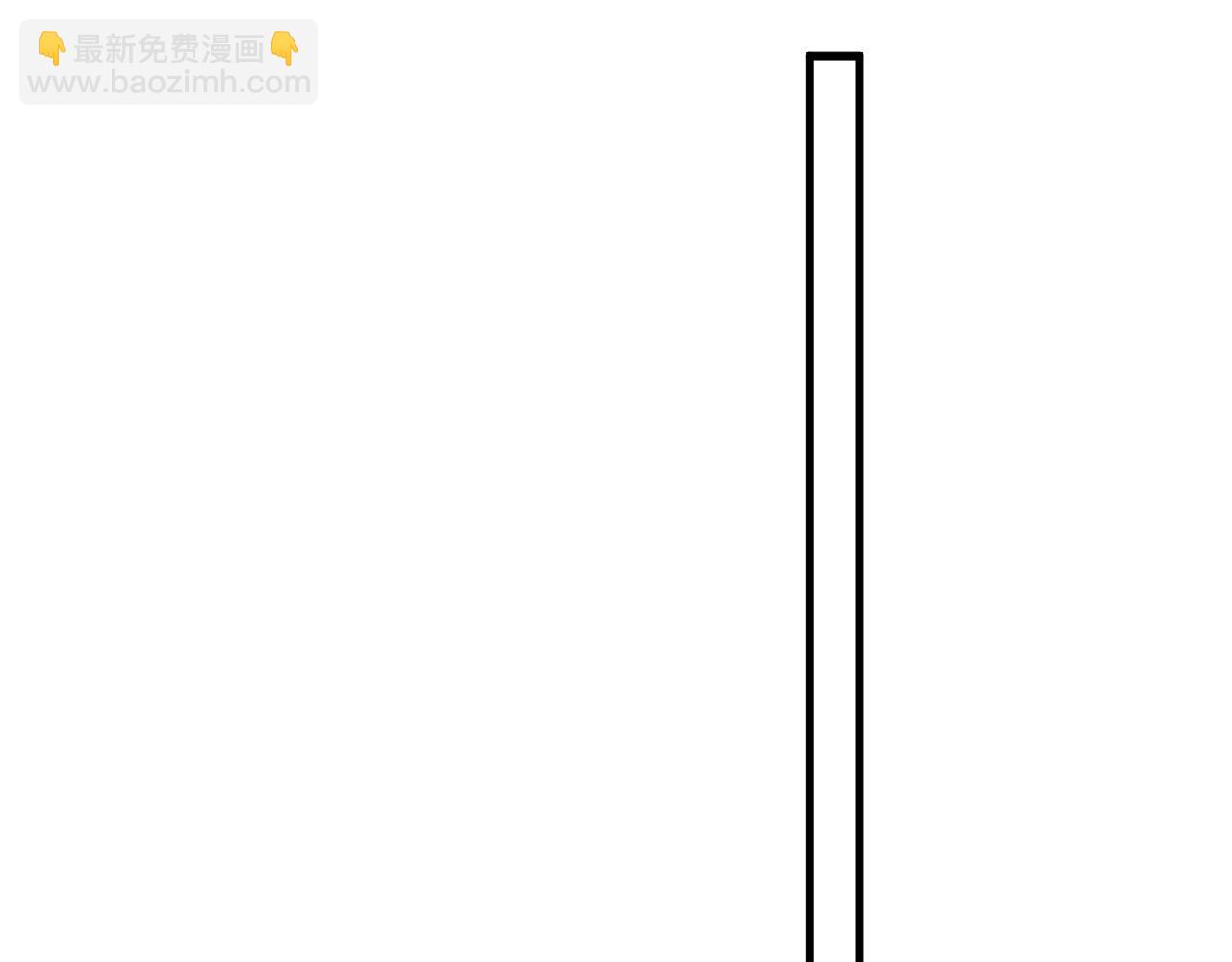 第106话 没忍住(1/3)-第114话