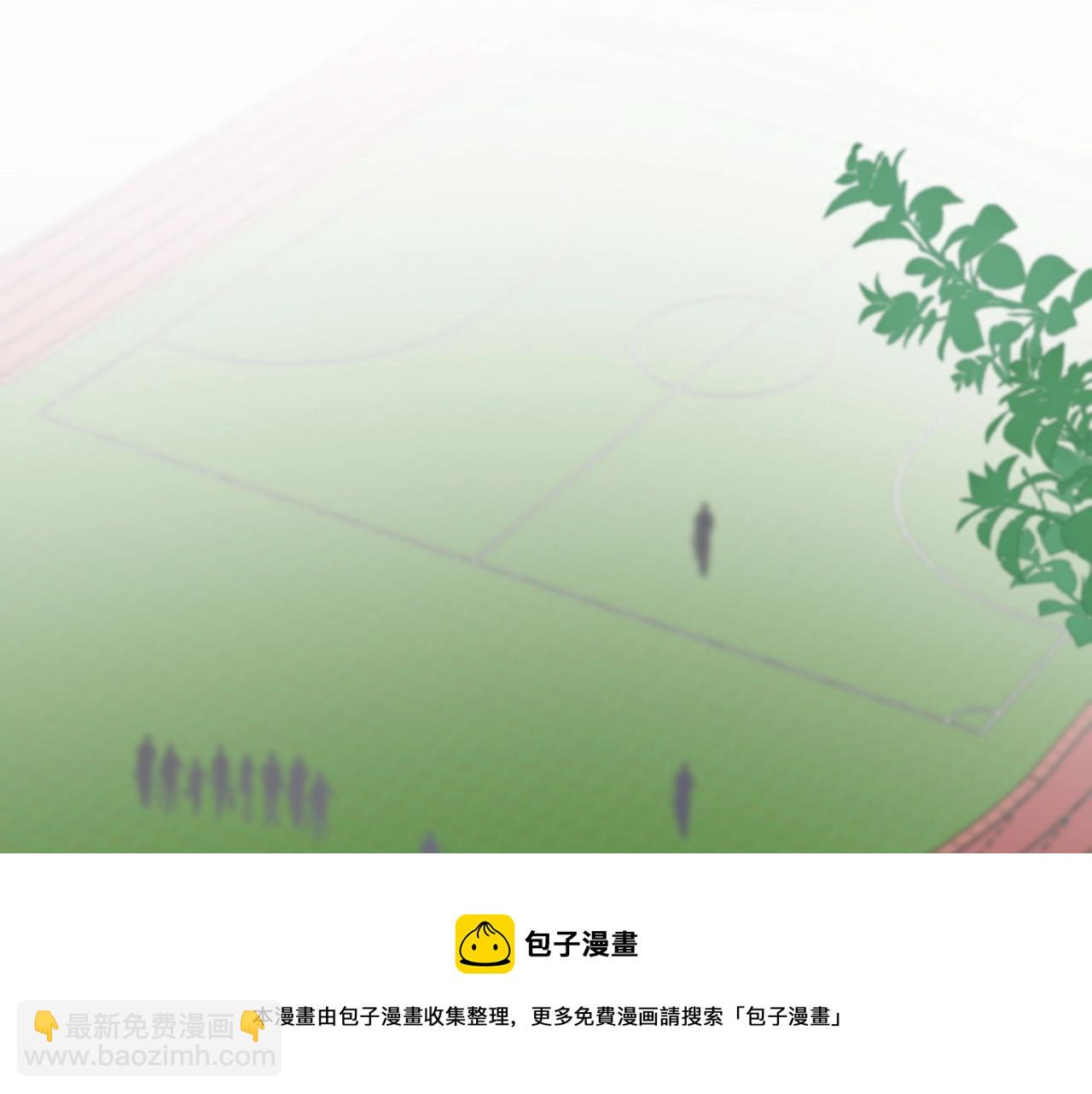 第106话 没忍住(1/3)-第114话
