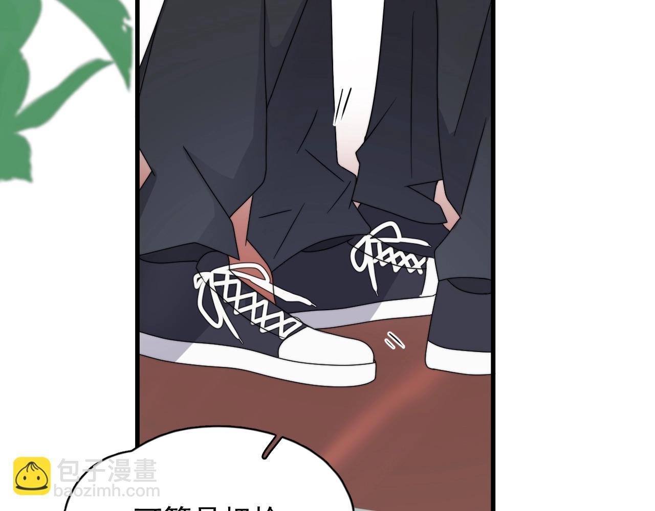 第106话 没忍住(1/3)-第114话
