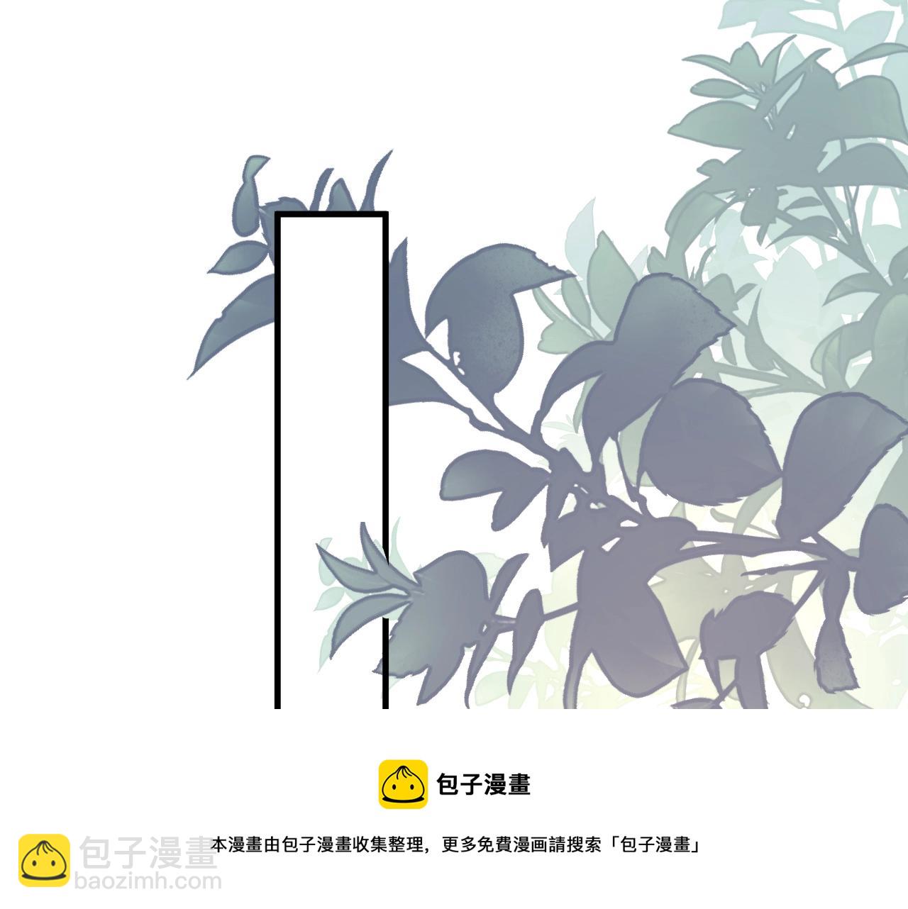 第108话 许湛哥哥~(1/2)-第116话
