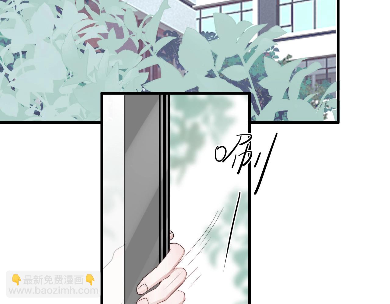 第108话 许湛哥哥~(1/2)-第116话