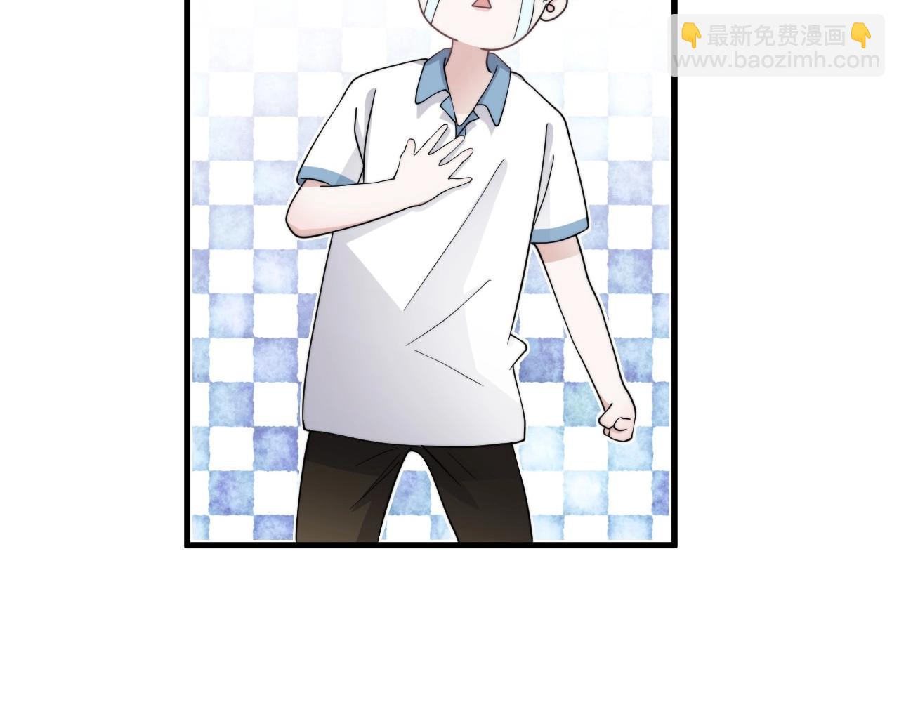 第108话 许湛哥哥~(1/2)-第116话