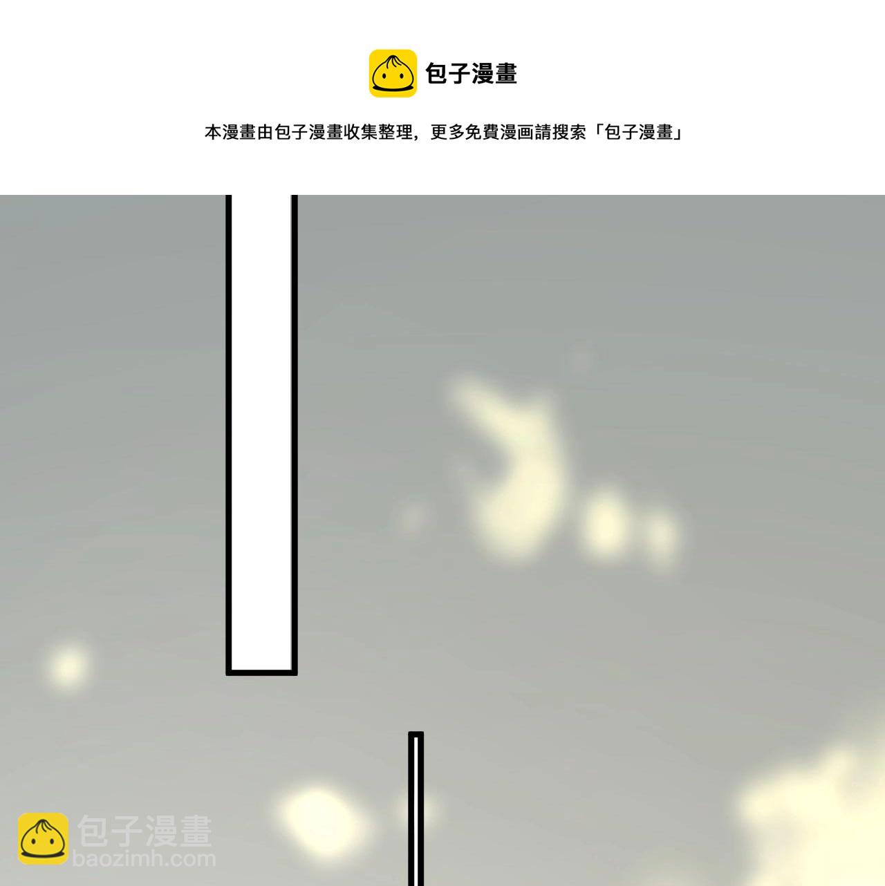 第108话 许湛哥哥~(1/2)-第116话