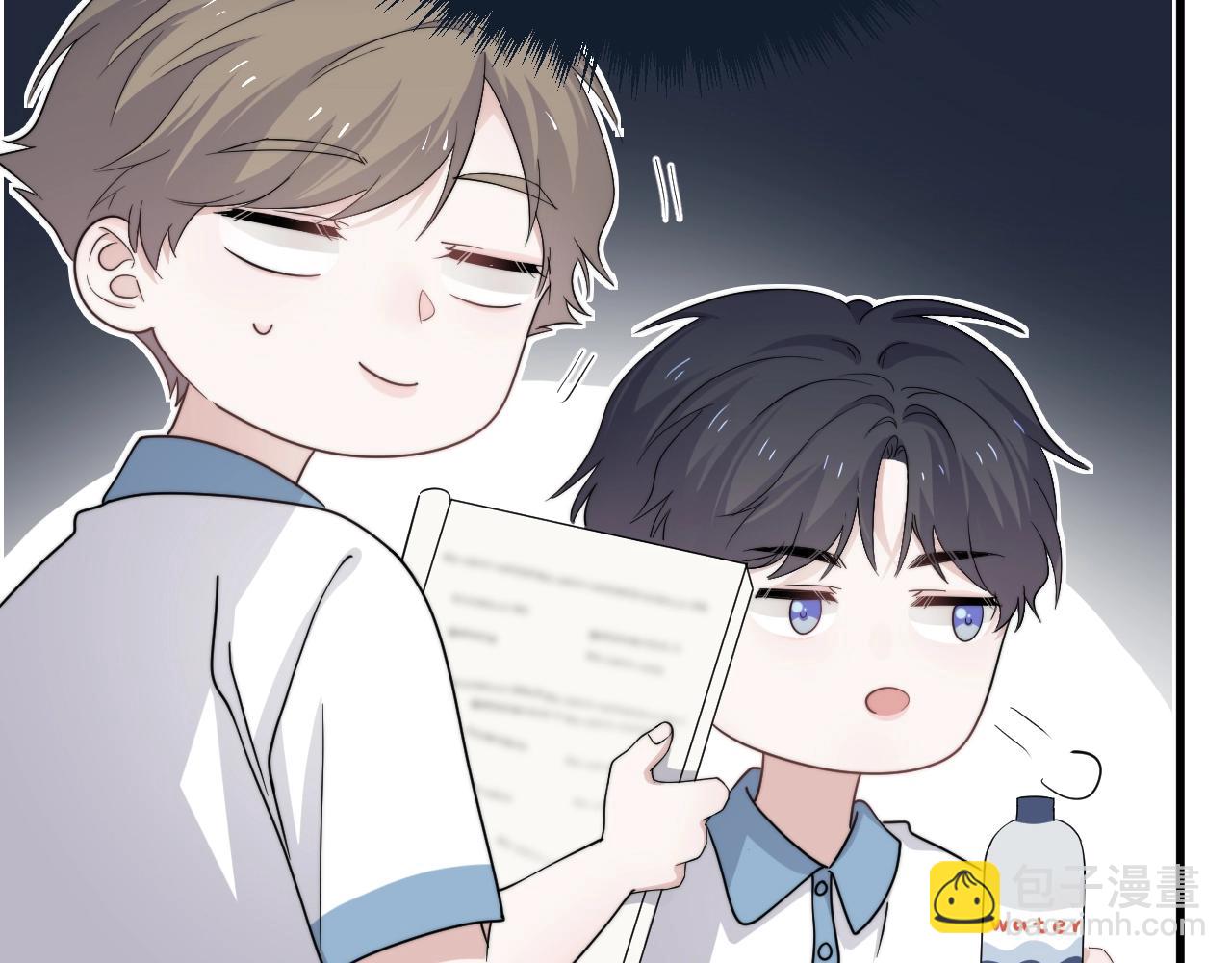 第108话 许湛哥哥~(1/2)-第116话