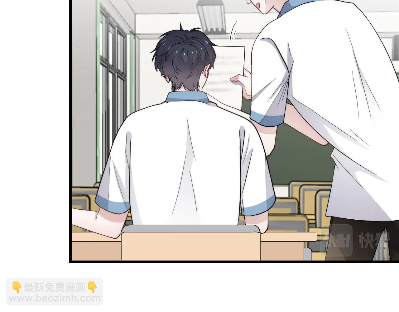 第108话 许湛哥哥~(1/2)-第116话