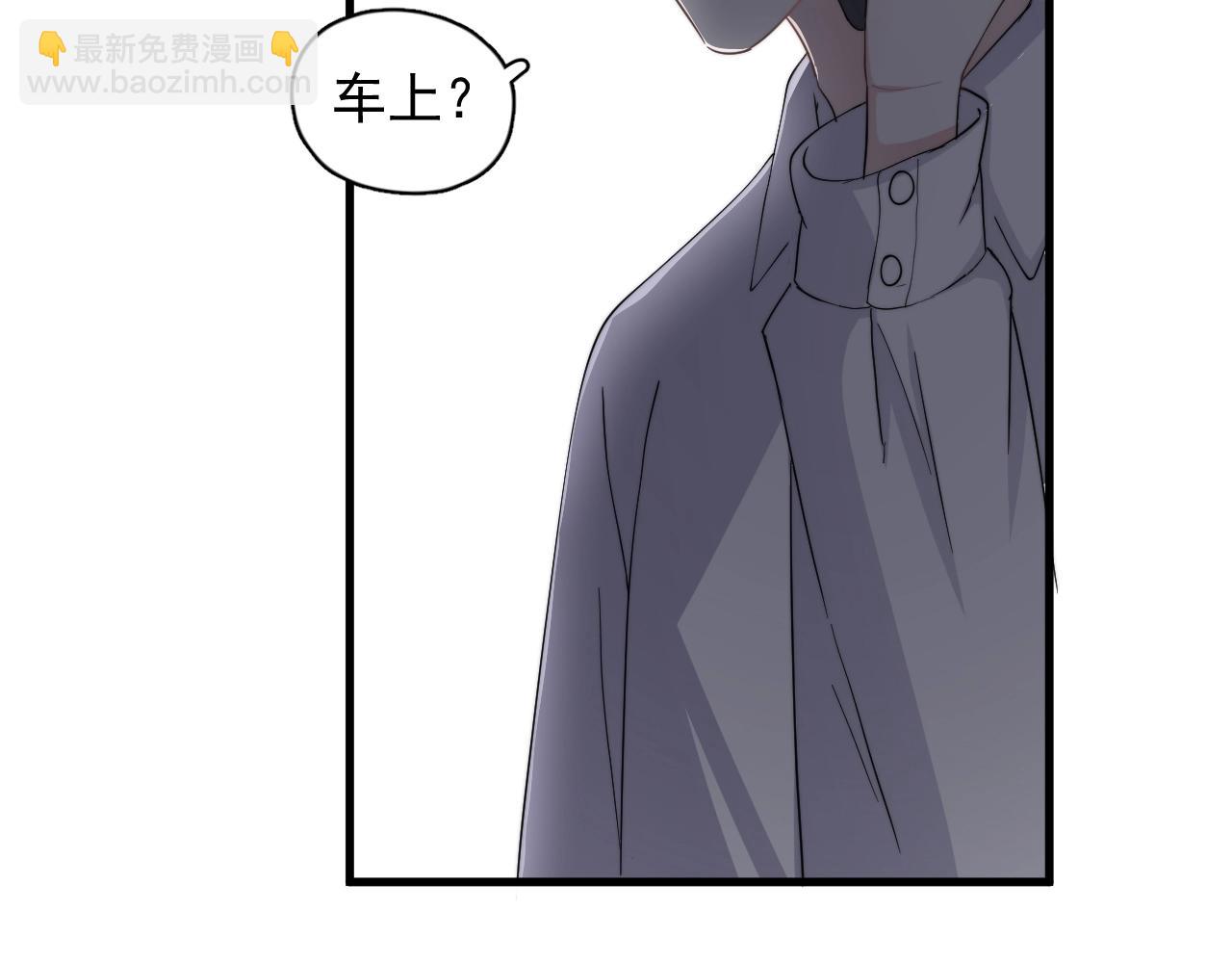 第110话 生日快乐(1/2)-第118话