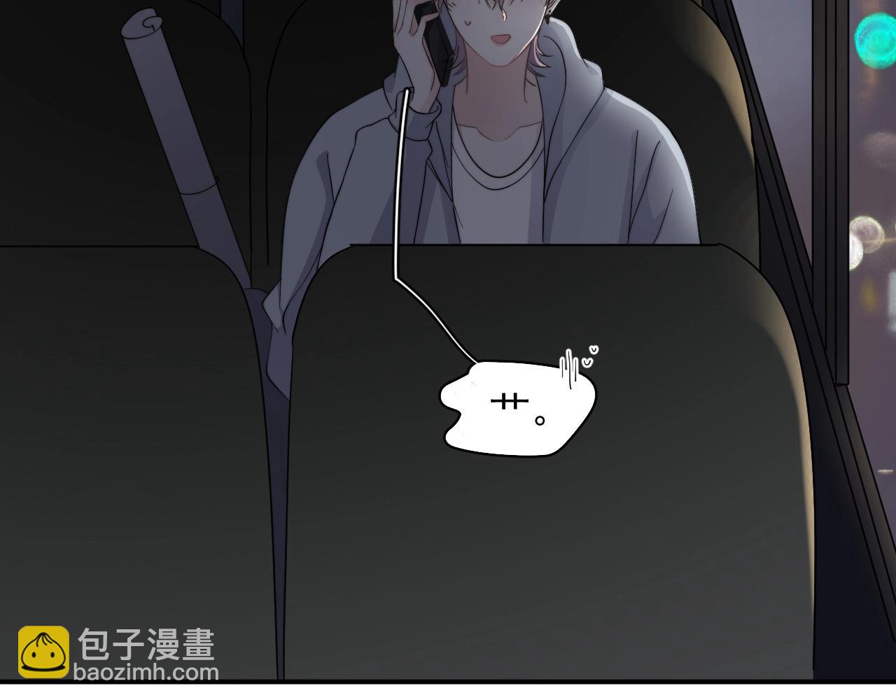 第110话 生日快乐(1/2)-第118话