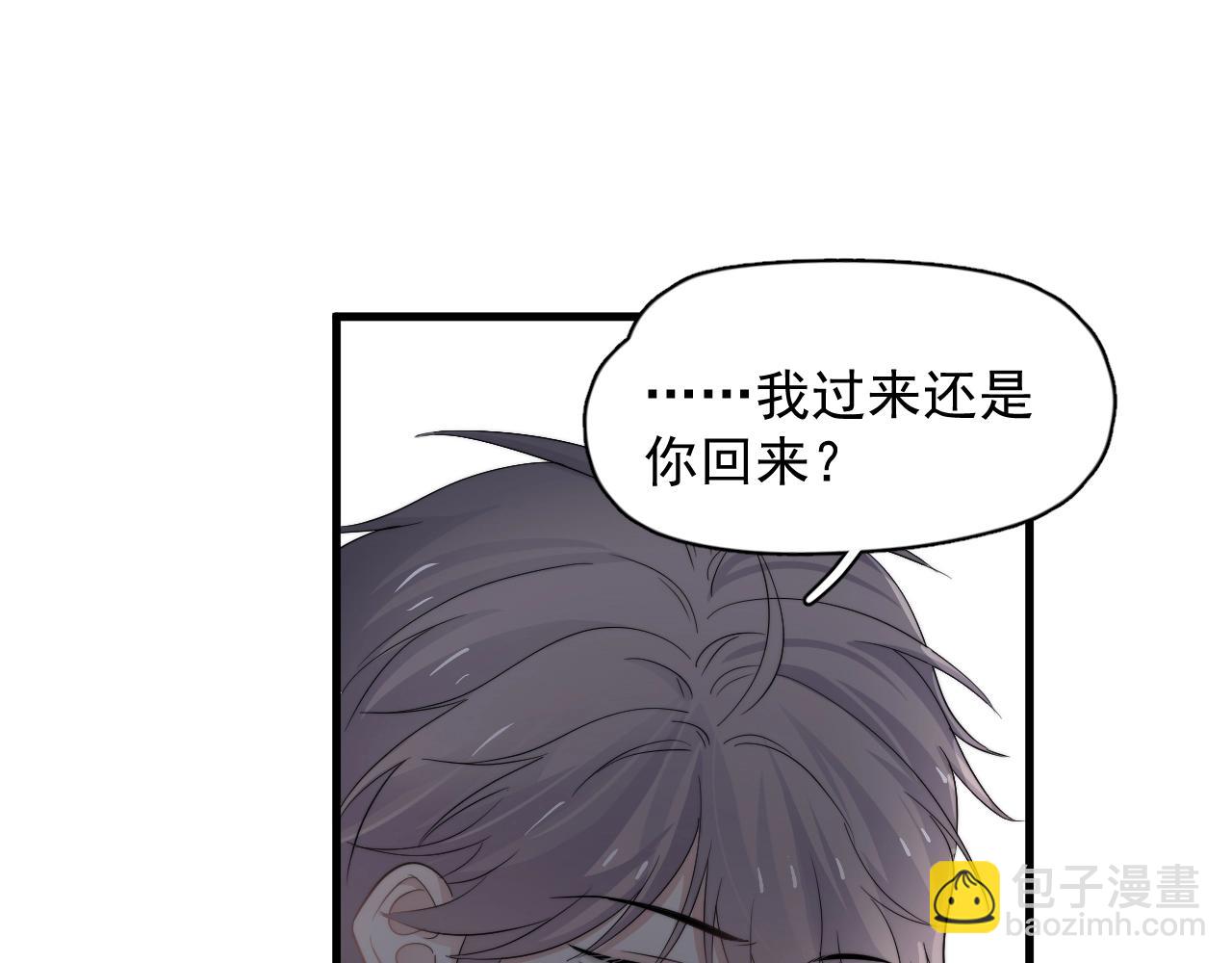 第110话 生日快乐(1/2)-第118话