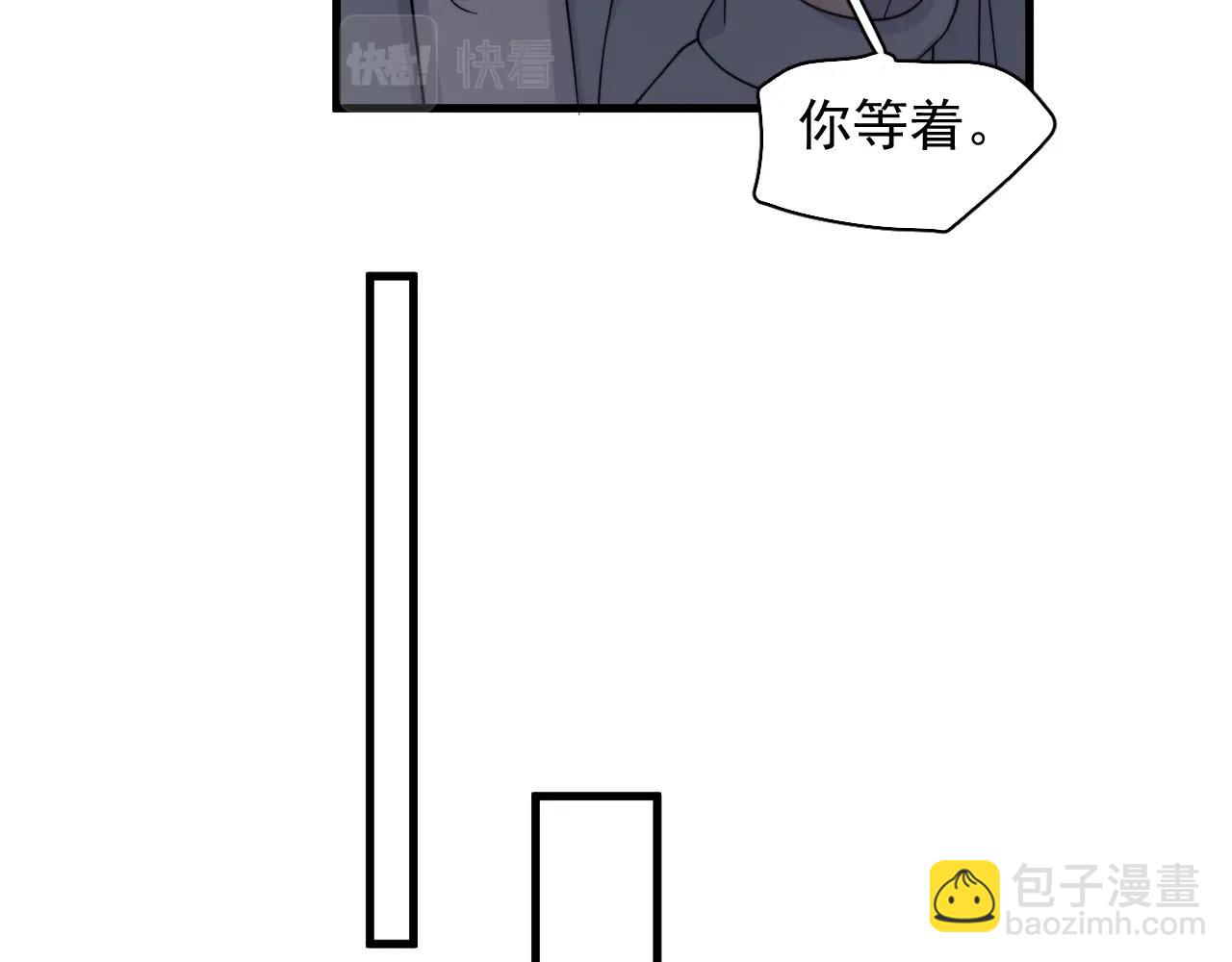 第110话 生日快乐(1/2)-第118话
