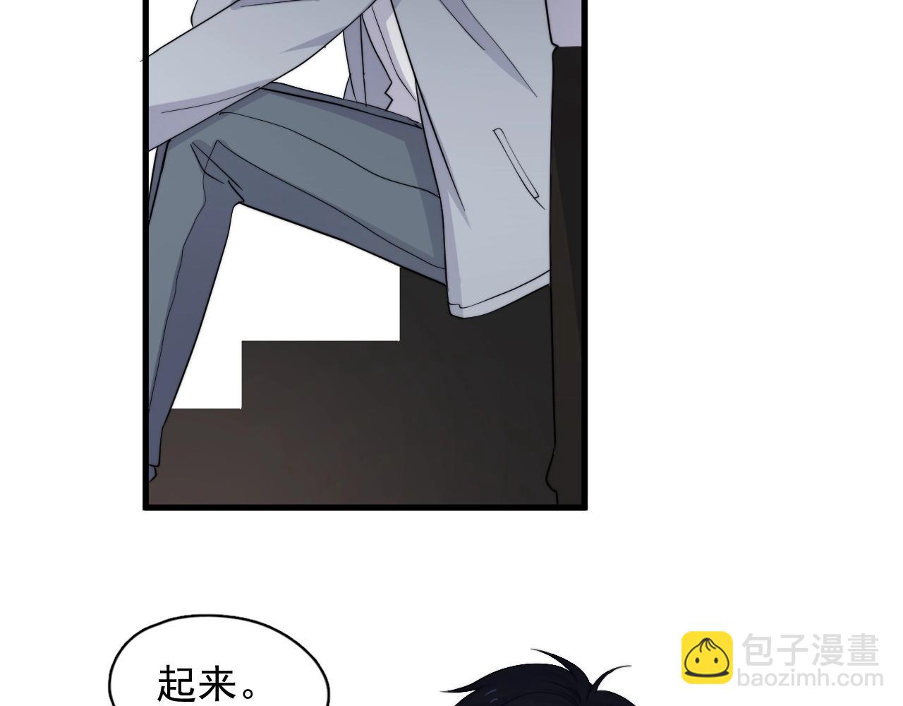 第110话 生日快乐(1/2)-第118话
