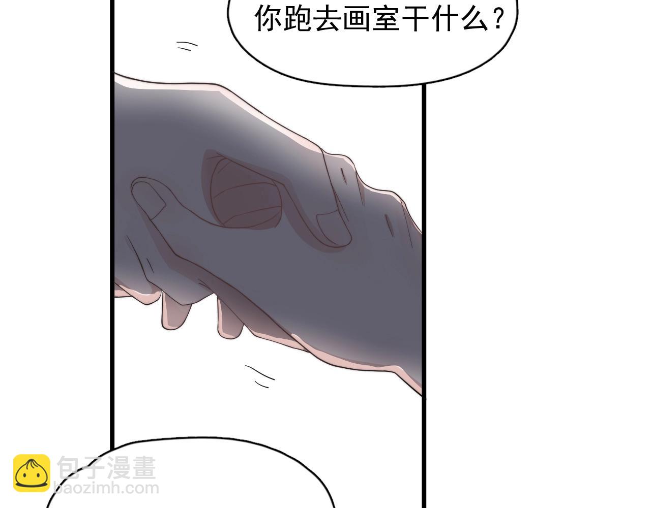 第110话 生日快乐(1/2)-第118话