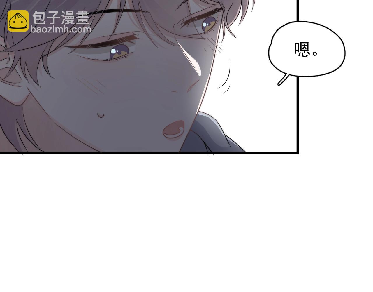 第110话 生日快乐(1/2)-第118话