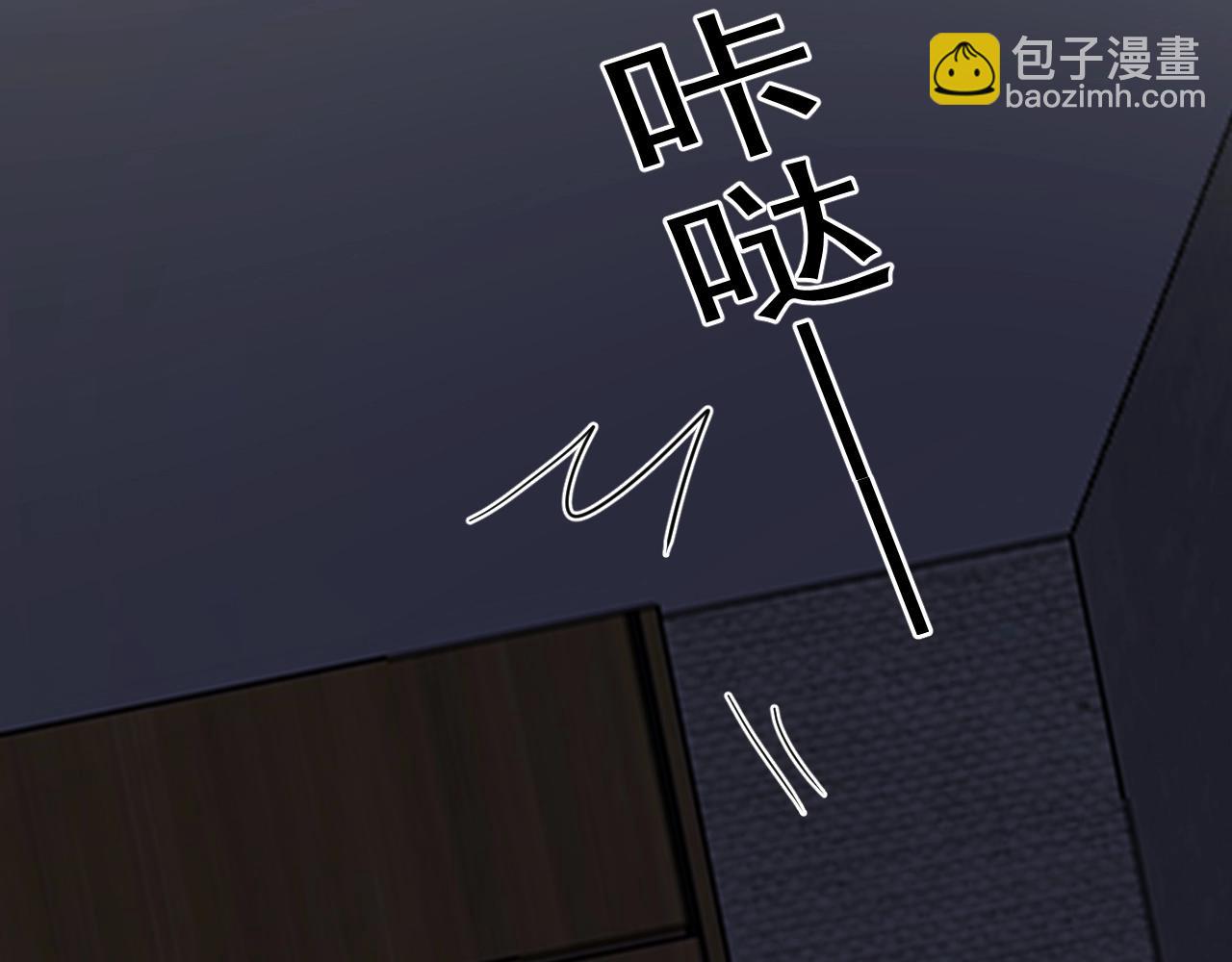第110话 生日快乐(1/2)-第118话