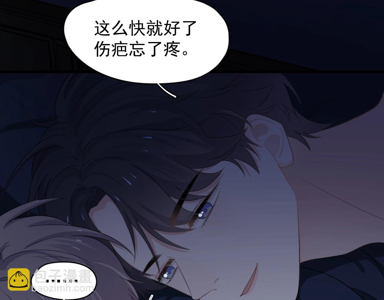 第112话 小画家(1/2)-第120话