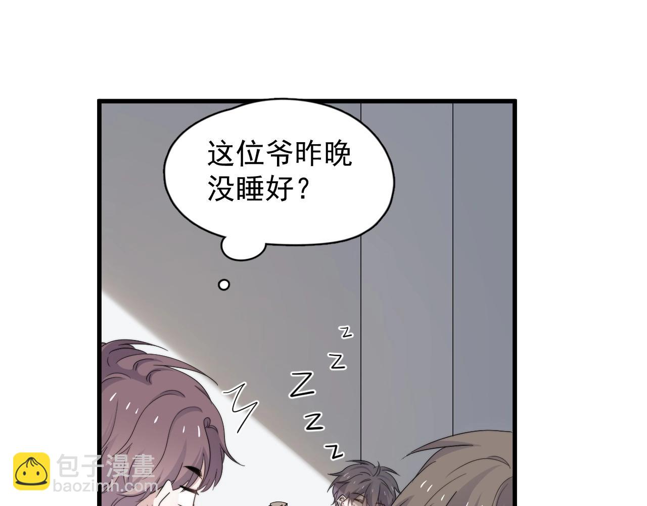 第112话 小画家(1/2)-第120话