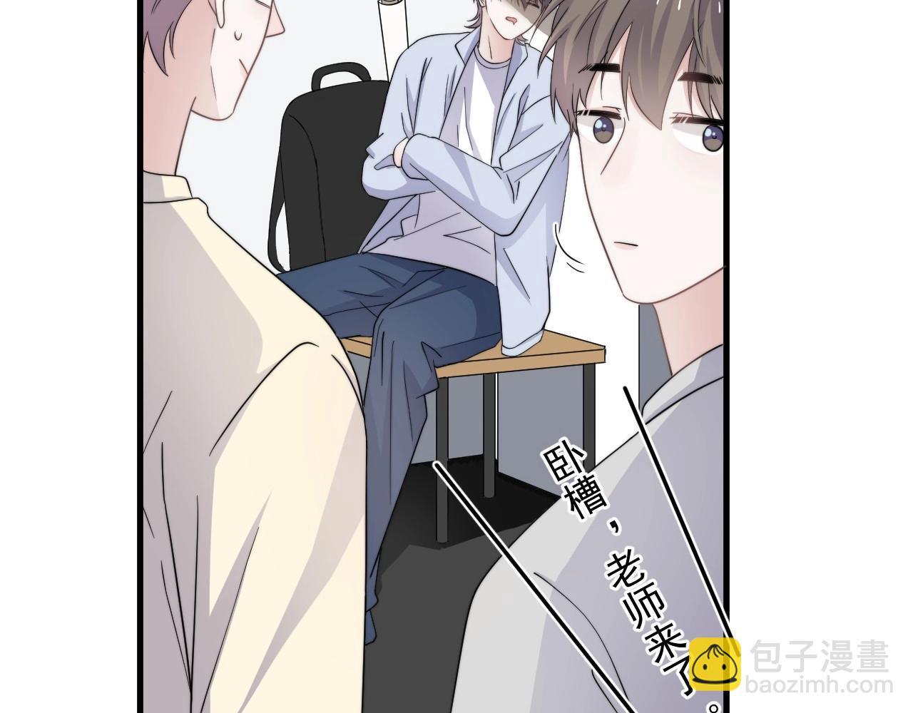 第112话 小画家(1/2)-第120话