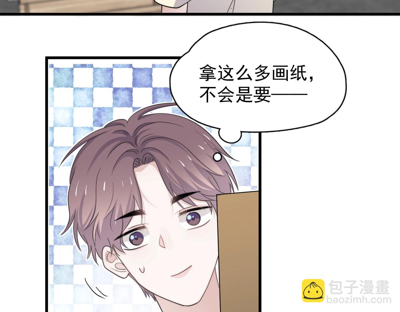 第112话 小画家(1/2)-第120话