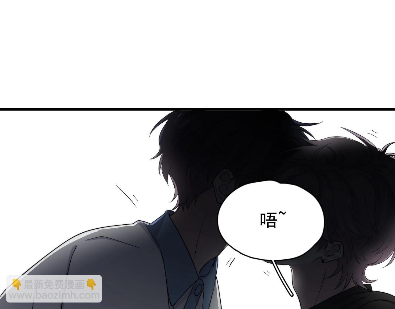 第112话 小画家(1/2)-第120话