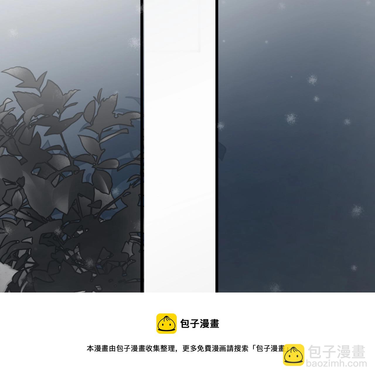 第114话 大意了！(1/3)-第122话