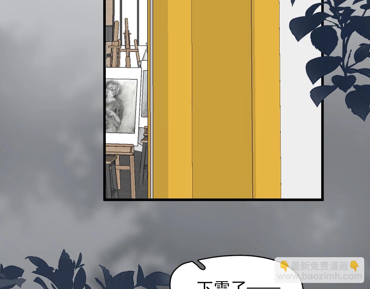 第114话 大意了！(1/3)-第122话
