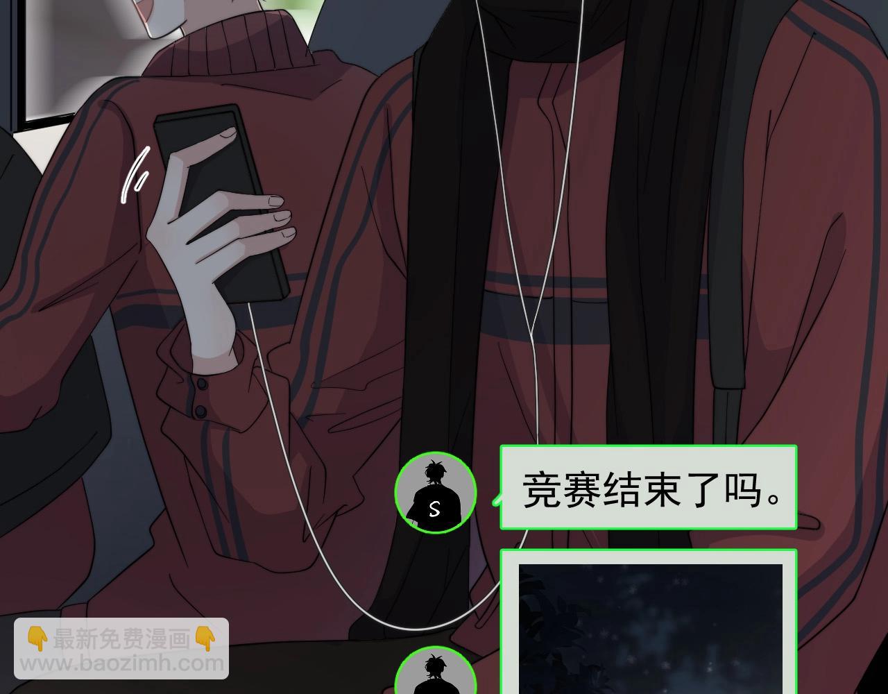 第114话 大意了！(1/3)-第122话
