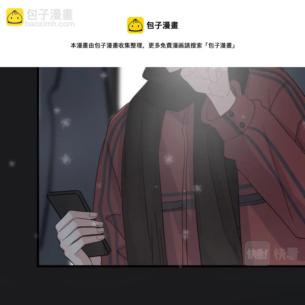第114话 大意了！(1/3)-第122话