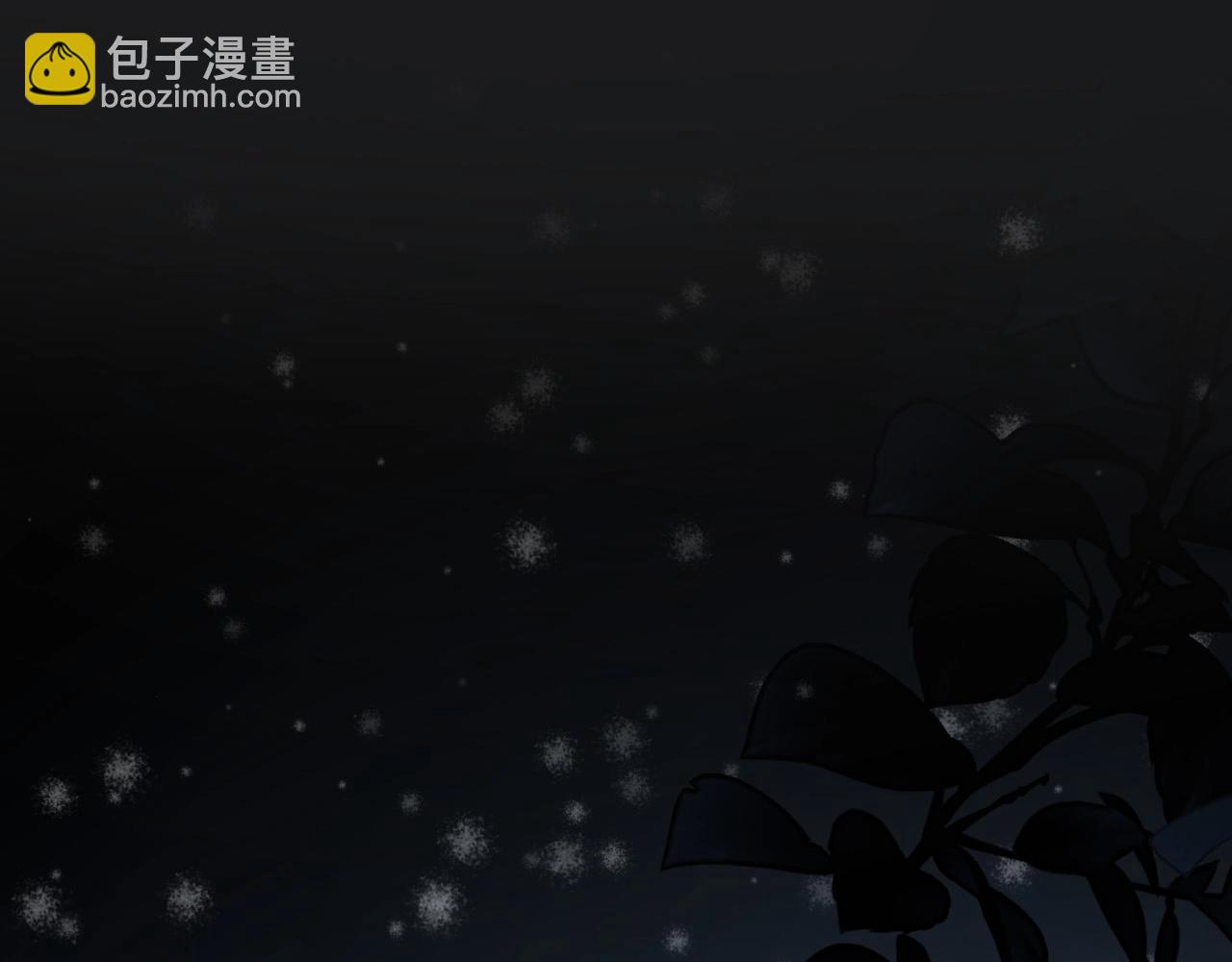 第114话 大意了！(1/3)-第122话
