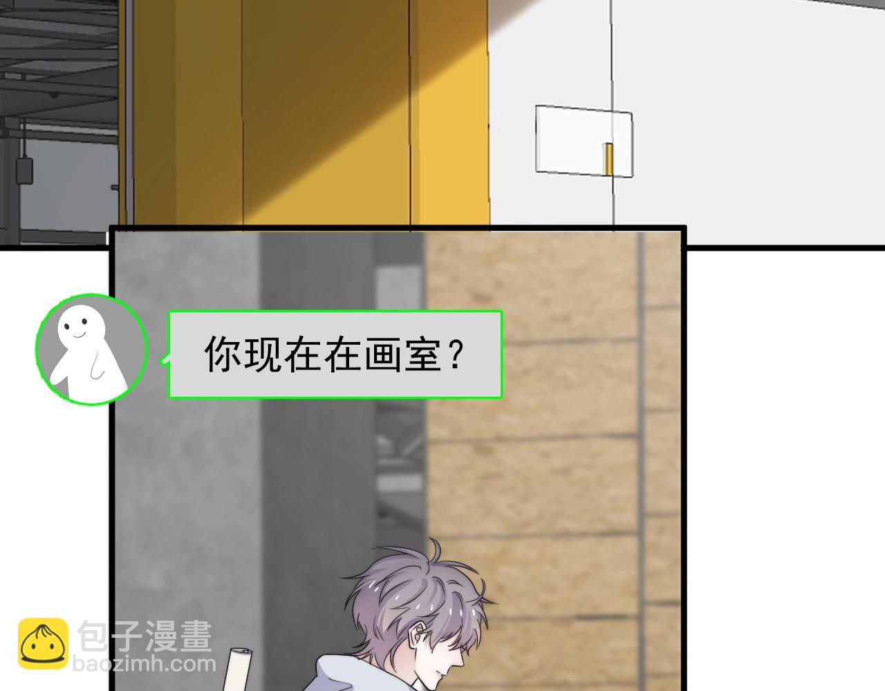 第114话 大意了！(1/3)-第122话