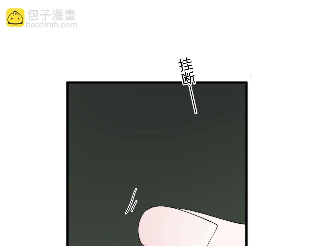 第114话 大意了！(1/3)-第122话