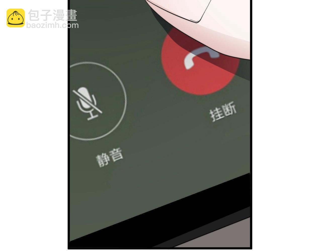 第114话 大意了！(1/3)-第122话