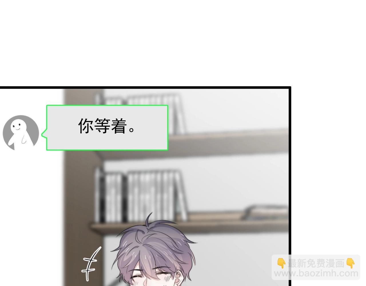 第114话 大意了！(1/3)-第122话