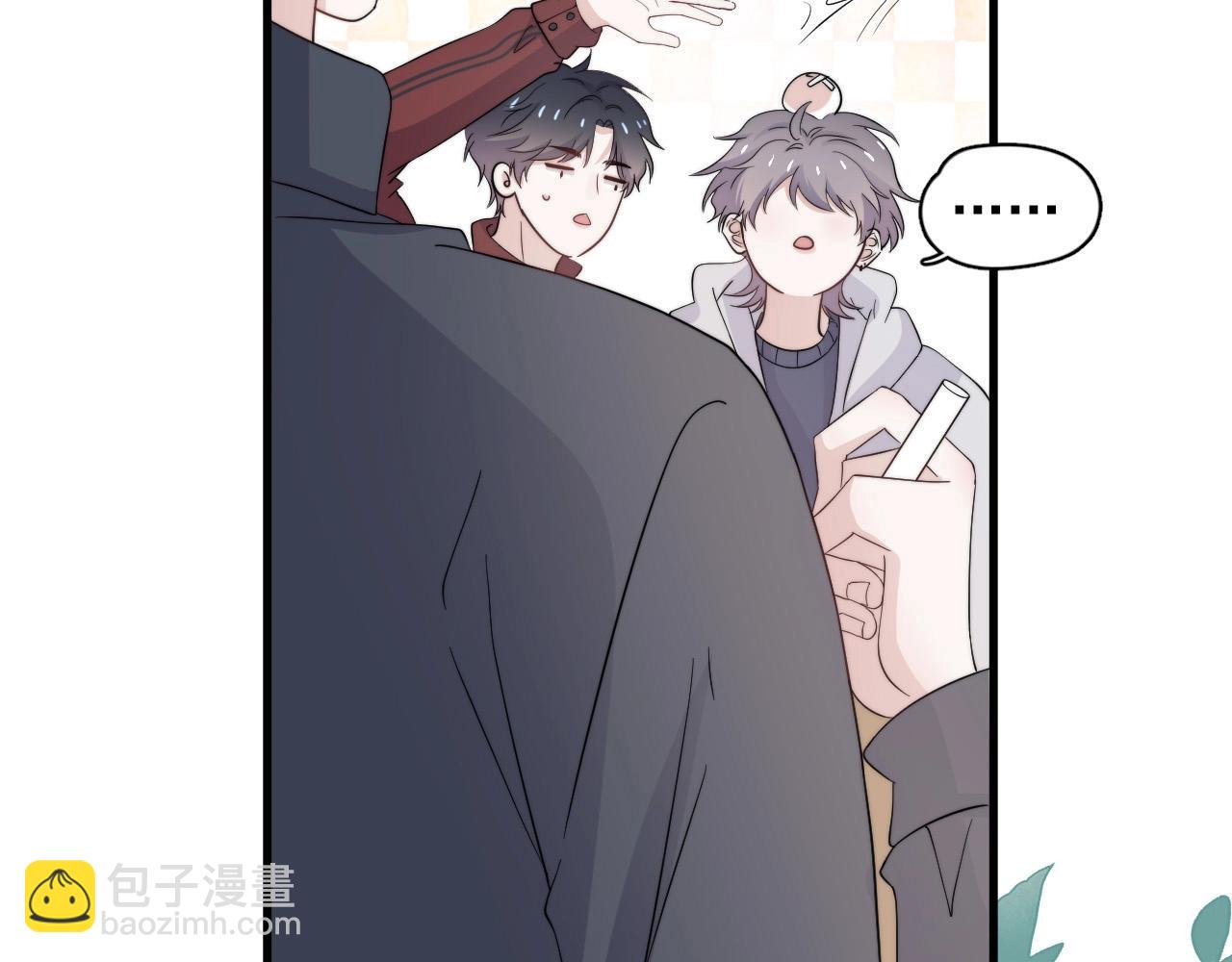 第116话 联考第一(1/3)-第124话