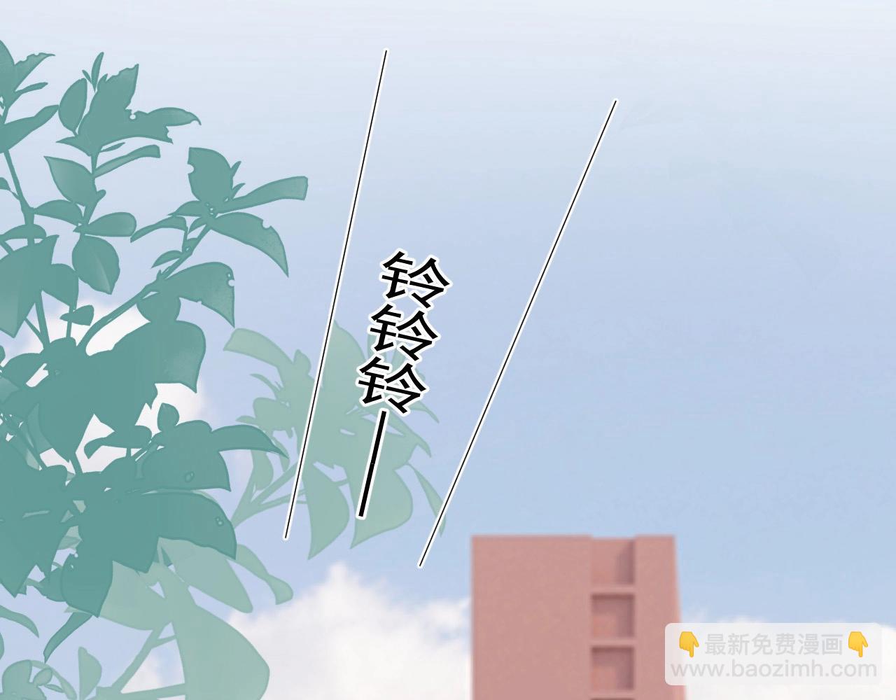 第116话 联考第一(1/3)-第124话